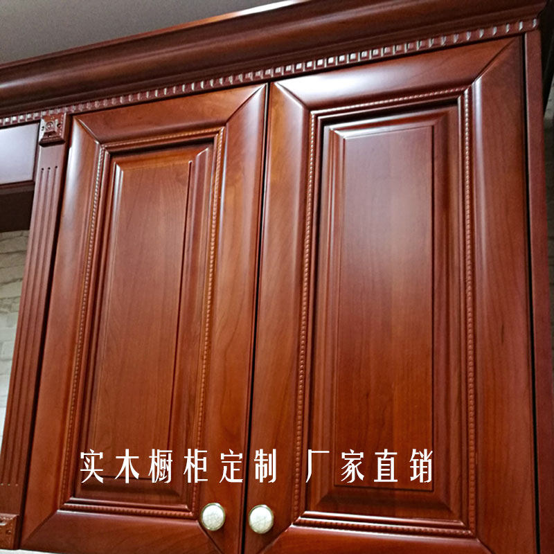 Solid wood door panel baking paint cabinet door custom cabinet door villa overall wardrobe shoe cabinet wine cabinet wall panel whole house customization
