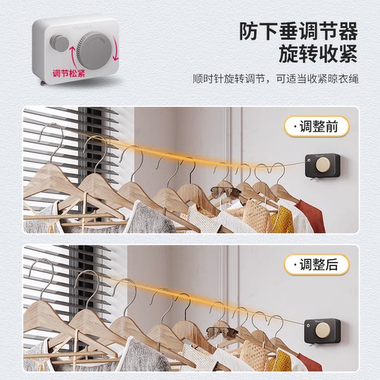 Clothesline indoor hole-free invisible clothes drying rack wire rope bathroom clothes drying rope retractable cool clothes tightening rope