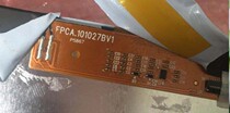 New original LCD screen FPCA 101027BV1 display screen