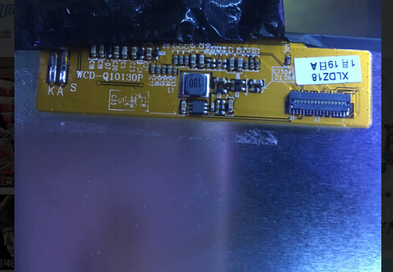 10 1 inch display screen WCD-Q10130P RXD inner screen LCD screen outside screen