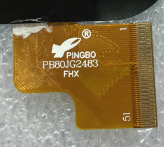 ONDAV801s quad-core touch screen external screen handwriting capacitive screen PB80JG2483 FHX touch screen external screen