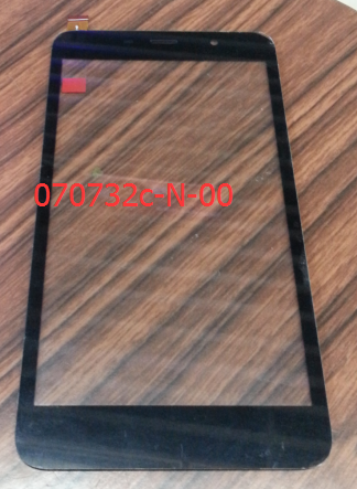 7-inch touch screen 070732C-N-00