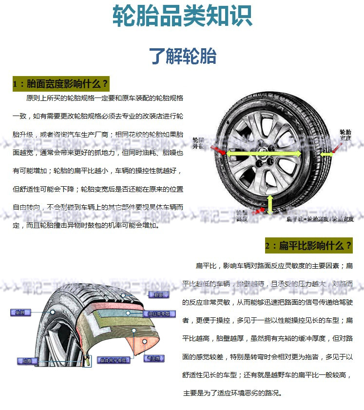 Lốp Nexans 215 45R17 87H CP672 Thích ứng hiện đại Lang Kia K3 Mazda 6 - Lốp xe lốp xe ô tô mitsubishi jolie