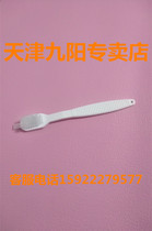 JYN-L10 W3 W601V L86 L8 L6 cleaning brush accessories
