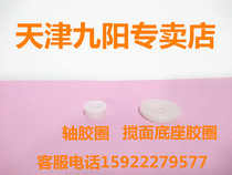 JYNYANG NOTE W3 W601V L12 L10 WASHING WASHINGTON - WASHINGTON - WASHINGTON - WASHINGTON - WASHINGTON - WASHINGTON - WASHINGTON - WASHINGTON - WASHINGTON - WASHINGTON - WASHINGTON - WASHINGTON - WASHINGTON - WA