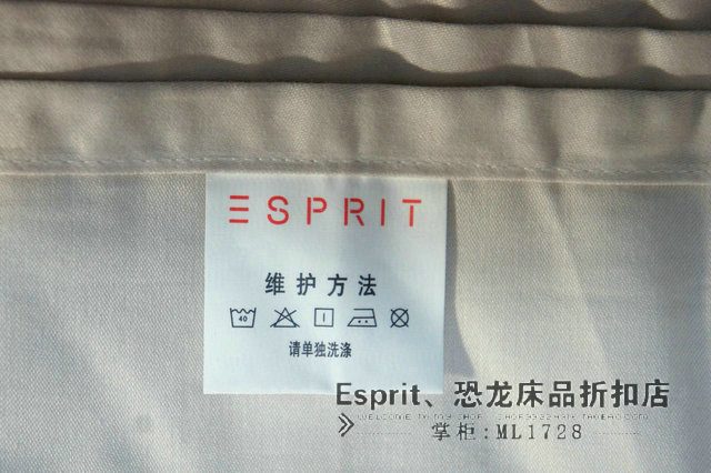 3 lần mất truy cập chính hãng tấm bông Esprit lượng 230 * 270 1,5 m năm feet nhỏ của một loạt các giường - Khăn trải giường thảm nỉ trải giường