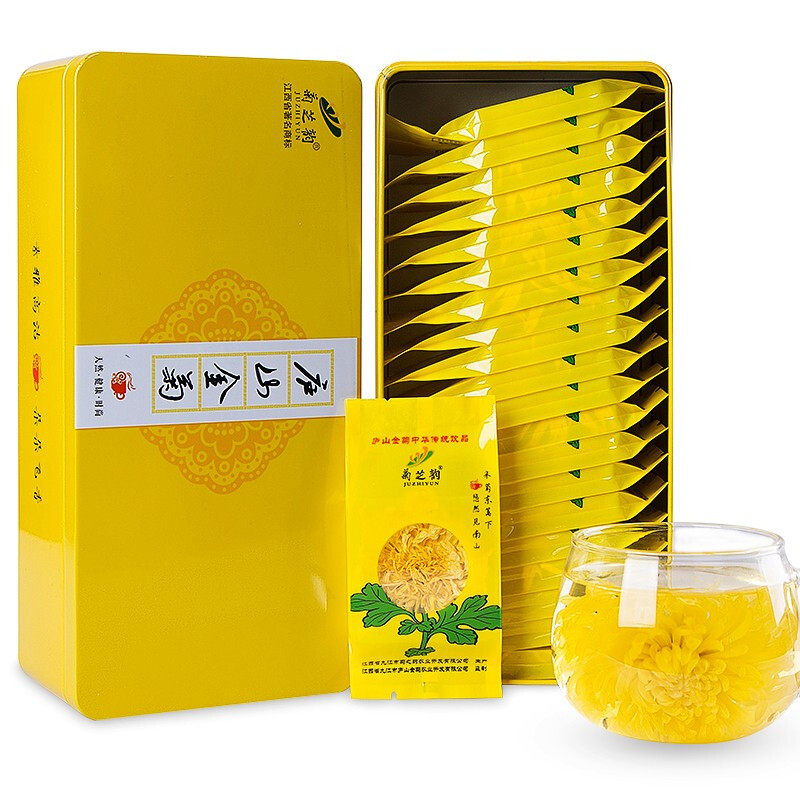 Ju Zhi Yun Lu Shan Jinju 20 iron boxes golden silk Emperor chrysanthemum a cup of large chrysanthemum tea Jiangxi Xiusui Gongju