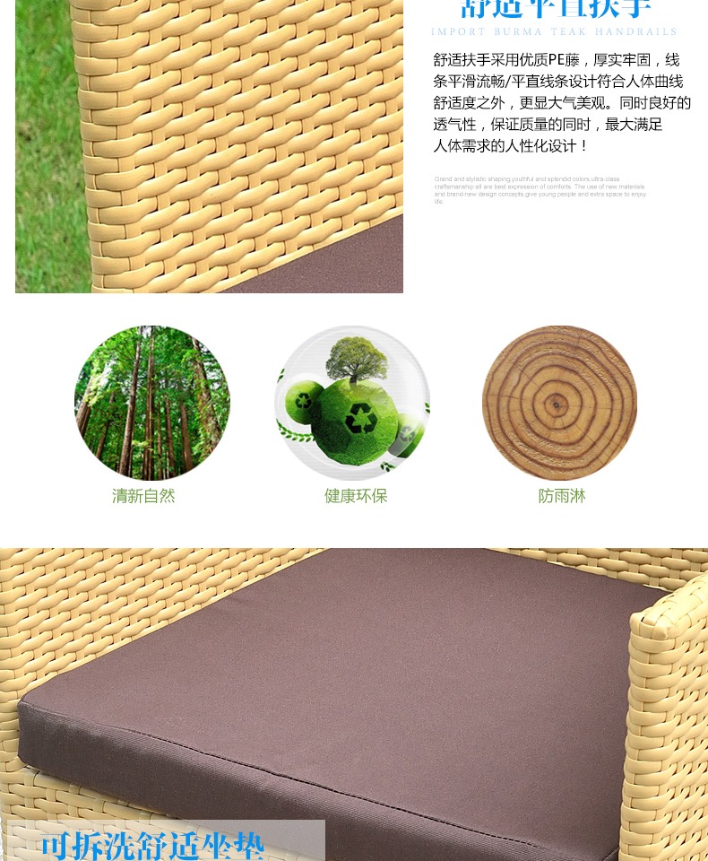 Jialemei đồ nội thất ngoài trời mây ban công giải trí bàn ghế ngoài trời kết hợp năm mảnh giả bàn ghế mây - Bàn ghế ngoài trời / sân ghế để ban công