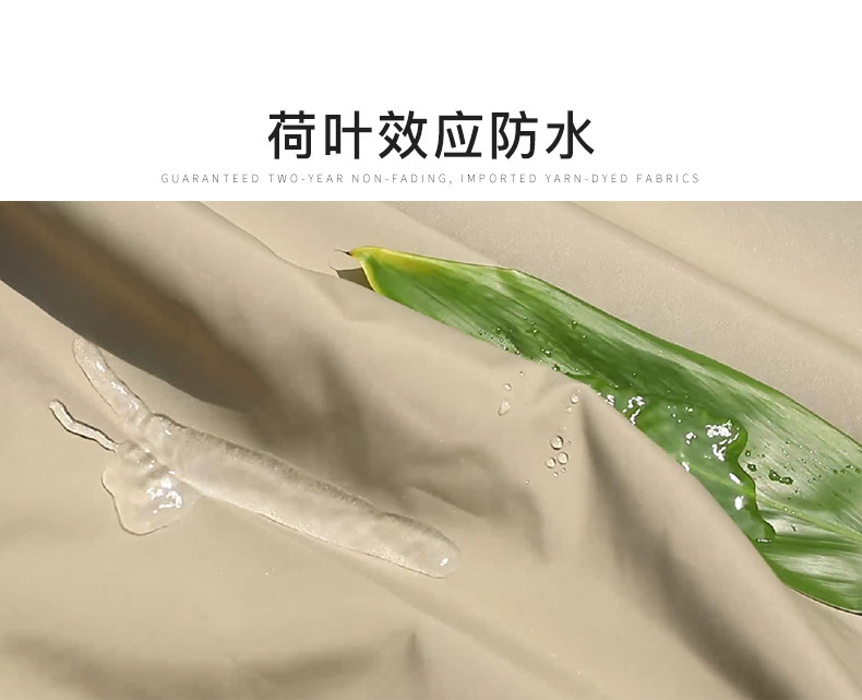 Материя трава римский зонтик_09.jpg