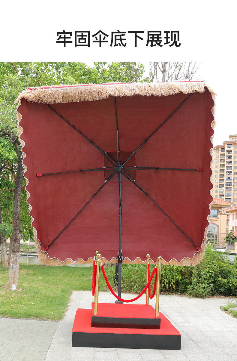 Matter Grass Roman Umbrella_06.jpg