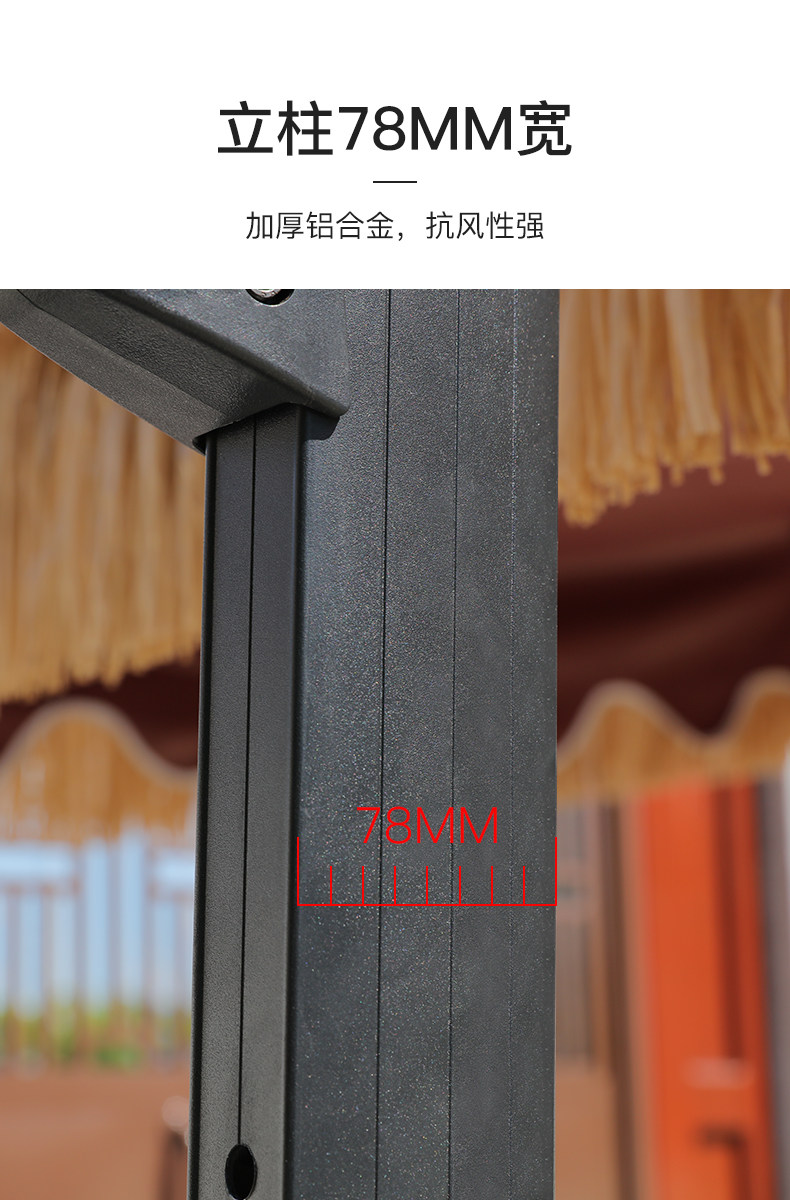 Материя трава римский зонтик_11.jpg