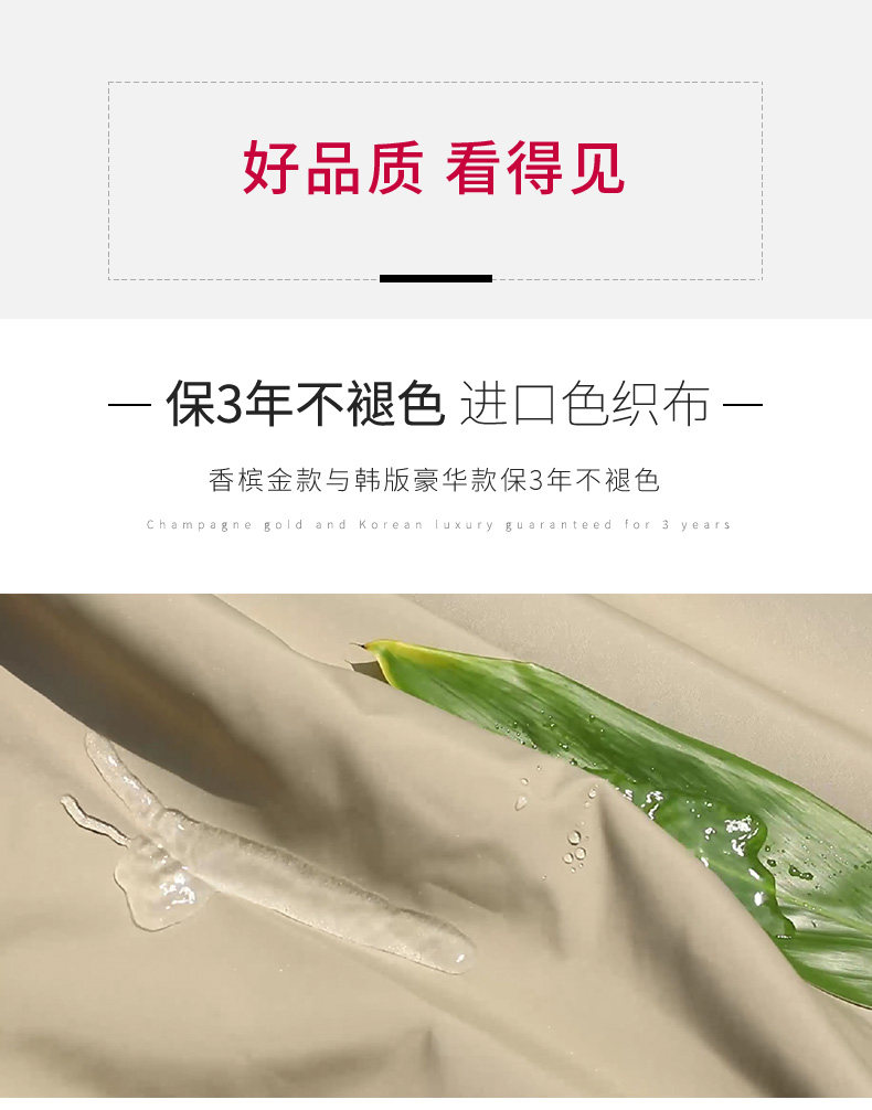 Подробности TMALL Описание 528900123021_011.jpg