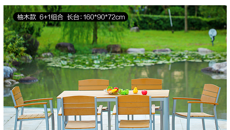 Jialemei Bàn ghế nhôm sân vườn năm mảnh sân ngoài trời Bàn ban công và ghế bakelite đồ gỗ ngoài trời bàn ghế mây tre ngoài trời