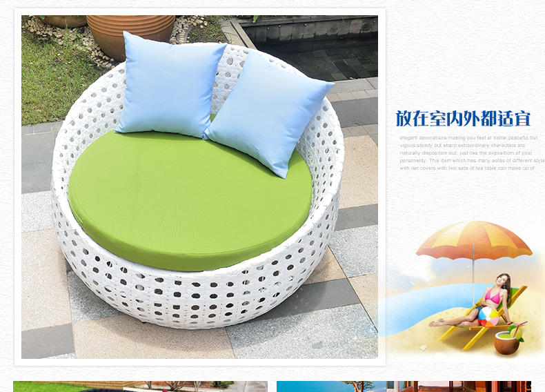 Jialemei giường mây đặt đồ nội thất giải trí ngoài trời vườn mây giường tròn ngoài trời giường ngoài trời - Bàn ghế ngoài trời / sân bộ bàn ghế ban công