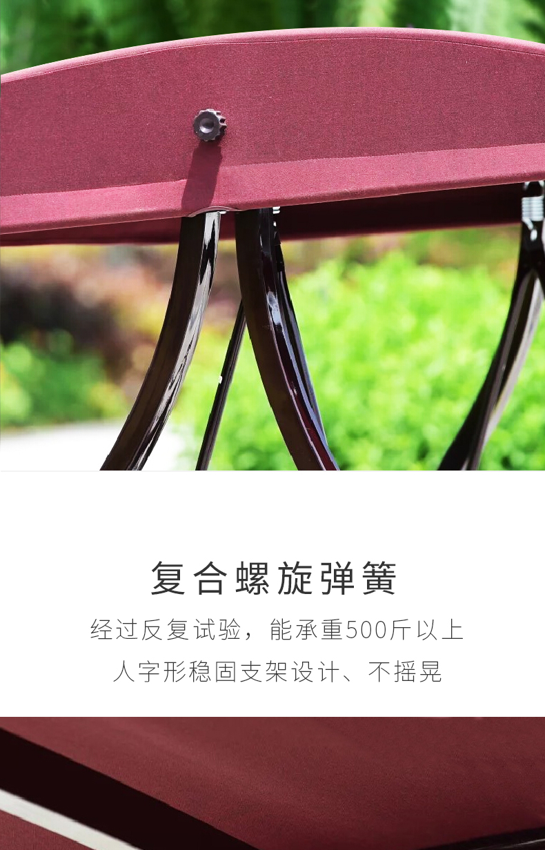 Jialemei đồ gỗ ngoài trời đu đưa ghế xích đu sân mây ban công trong nhà giải trí võng ba người - Bàn ghế ngoài trời / sân ghế treo ban công