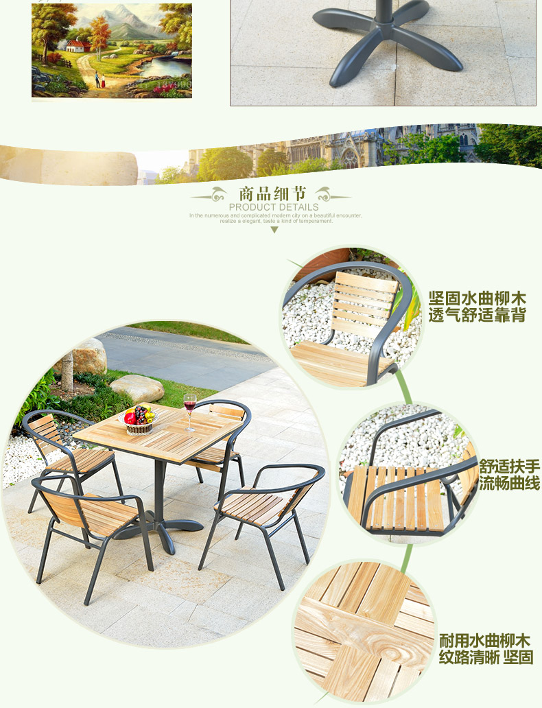 Bàn ghế ngoài trời Jialemei Bàn ghế ban công Bàn nhôm đúc Ghế ngoài trời Sân gỗ rắn Giải trí Bàn ghế năm mảnh bàn cafe ngoài trời