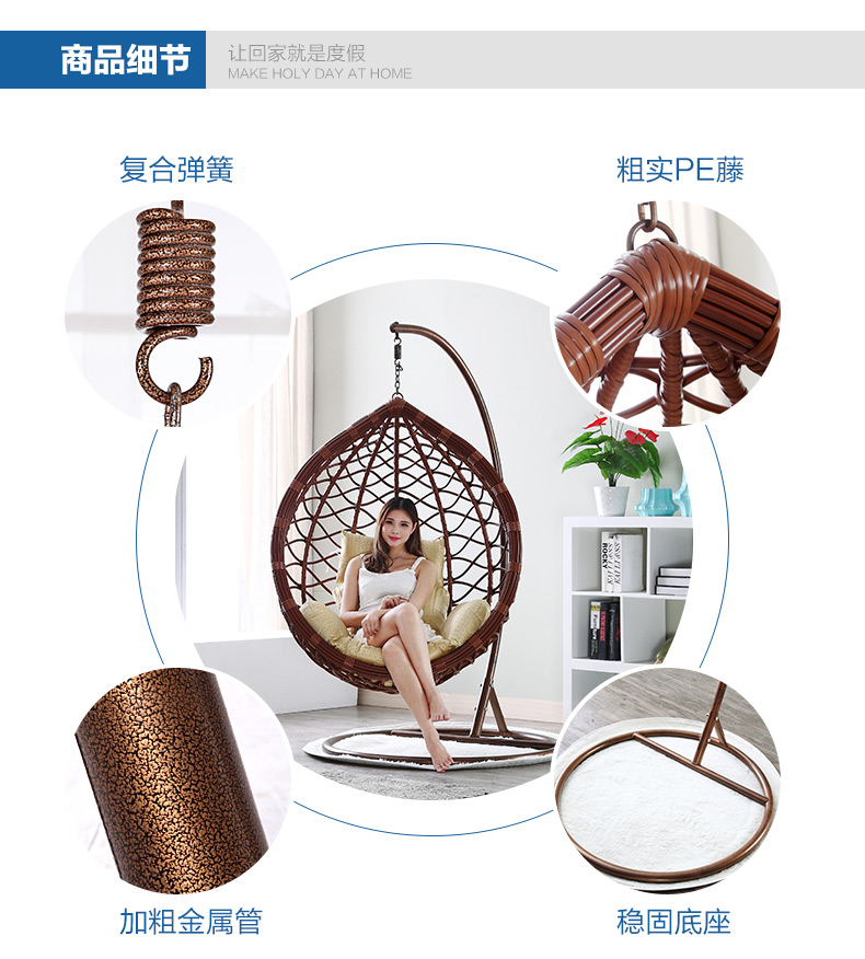 Jialemei Tổ chim ngoài trời Yến ngoài trời Ban công trong nhà Sân giả Nội thất mây Mây Vườn giải trí Ghế xích đu - Bàn ghế ngoài trời / sân ban ghe san vuon