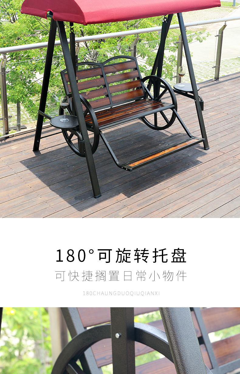 Jialemei đồ gỗ ngoài trời đu đưa ghế xích đu sân mây ban công trong nhà giải trí võng ba người - Bàn ghế ngoài trời / sân ghế treo ban công