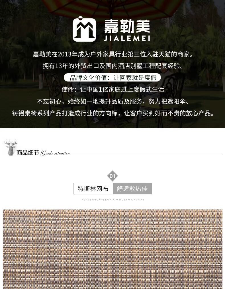Jialemei bàn ghế ngoài trời ban công bàn cà phê năm bộ đồ nội thất lưới giải trí sân vườn ngoài trời bàn ghế lưới ngoài trời bộ bàn ghế ngoài trời giá rẻ