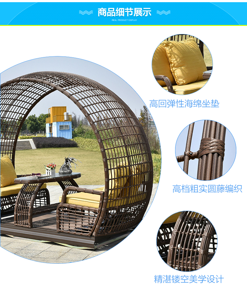 Jialemei xích đu ngoài trời giải trí rocking ghế treo ghế vườn ngoài trời ban công ngoài trời vườn che nắng ghế xích đu ban ghe sat ngoai troi