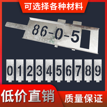 Spray word template lettering hollow word digital English parking space coding Plug-in card slot hollow painting mold customization