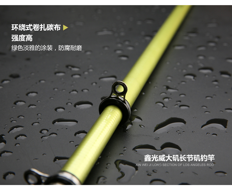 Cần câu đá thứ 1,5 竿 竿 phần dài đuôi mềm cần câu carbon cần câu mềm cần câu thiết bị câu cá cần câu máy 2 khúc