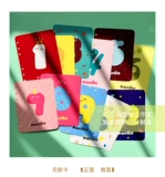 График для детей и маленьких детей Дневник кормления, кормление дополнительной еды, мочеиспускания, времени сна, книги «Живая страница» с рекордом роста ребенка