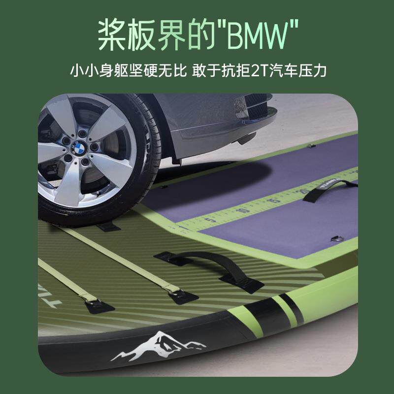 浆板船冲浪板单人桨板充气站立式划水板钓鱼路亚板海上滑水板成人:水上运动新宠,带你畅游无边大海!-滑水板-淘宝好物网