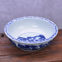 Jingdezhen blue and white ceramic bowl pickled fish bowl boiled fish basin soup bowl thickening and basin kneading noodle hair basin