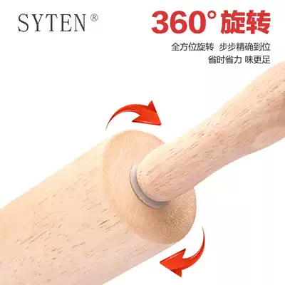 Whole wood walking hammer rolling stick large exhaust pressure noodle Roller roller center rolling noodle stick non-stick roller rolling solid wood noodle stick