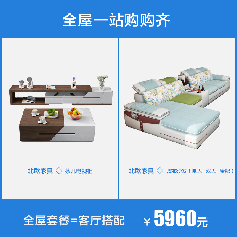 ��Խ�Ҿ��¹�Ҿ�ȫ��