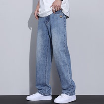 2024 Summer New Jeans Boys Loose Straight Barrel Guys Light Color Casual Long Pants Brief About 100 Hitch Summer Autumn