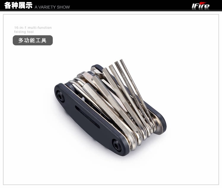 Outils pour vélo - Ref 2280905 Image 6