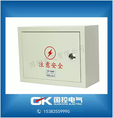 Strong electric box Wall-mounted control wiring box Distribution box Power box through 3C certification 400*300*170mm horizontal box