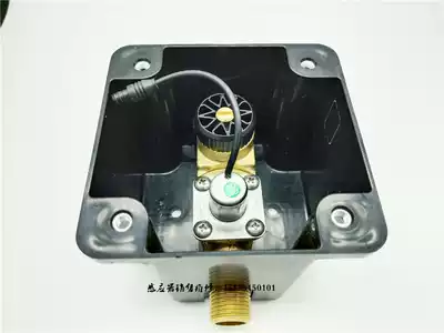 Lejia bathroom stock-S wall urine sensor 5X9315E00 5X9215E00 monitor