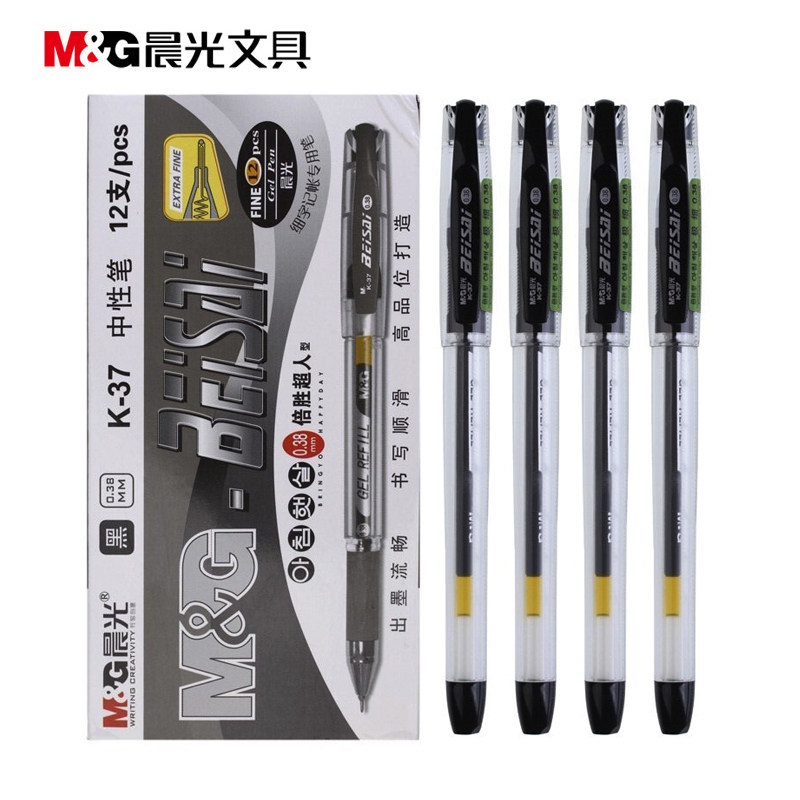 Chenguang new quick-drying K-37 financial fine-word accounting with signature pen 038 student homework water-based pen test pen