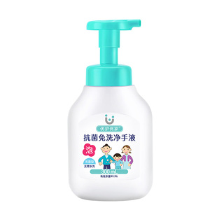 【优护优家】泡沫抑菌洗手液300ml