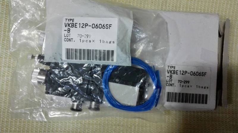 Bargain Price Sales Operation New Original Loaded VKBE12P-0606SF-B Generator Bargain Bargaining-Taobao