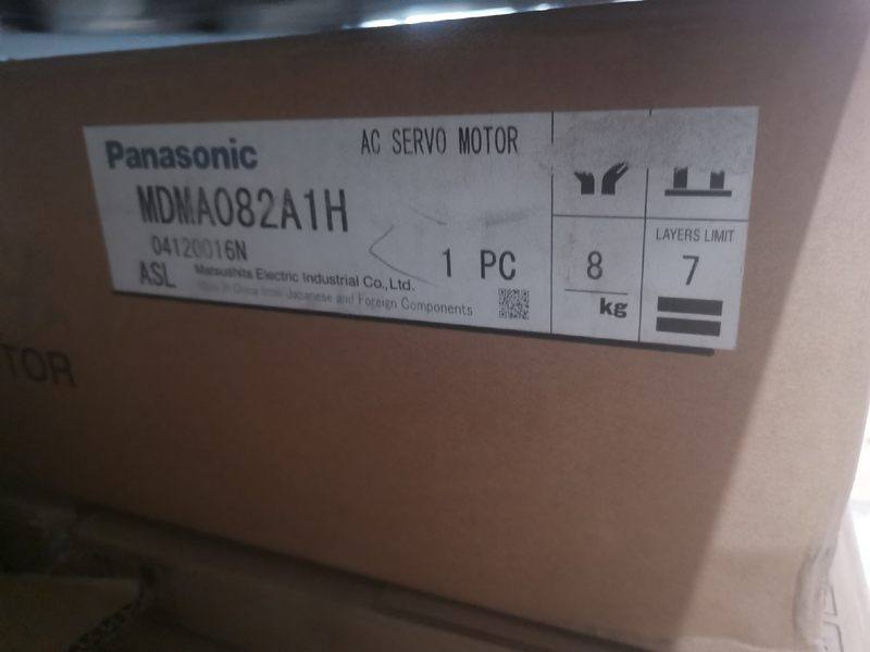 Bargain bargaining MDMA082A1H brand new original fit A3750W with brake servo motor bargaining-Taobao