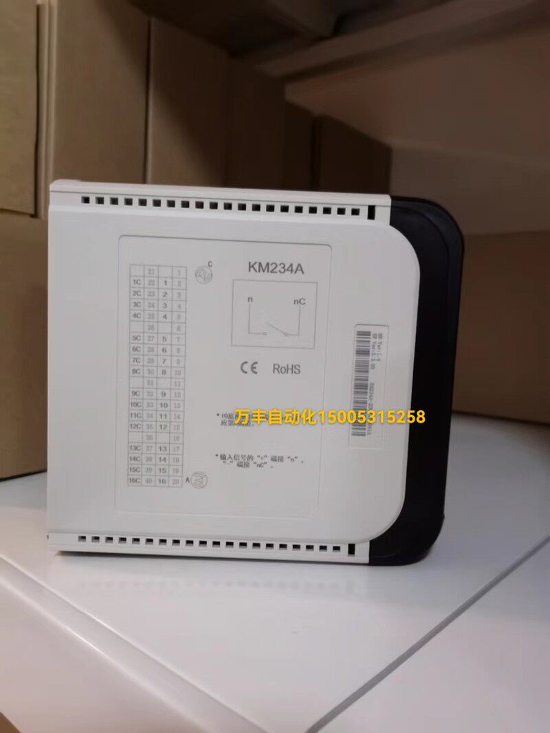 Bargaining DCS KM331A KM331A KM331B KM631A KM632A KM632B-Taobao KM632B-Taobao