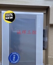 Négocier un prix négocié Kunlun par lÉtat MCGS 7 pouces 7032Kx 7032Kw marque de commerce nouvelle