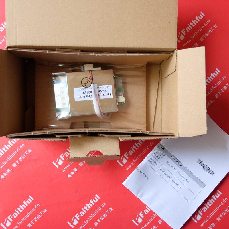 Negotiate the 52006197 Endershaus brand new terminal module Hart 2 Line bargain bargaining-Taobao