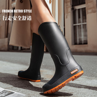 Women's 2025 new high-top waterproof rain boots