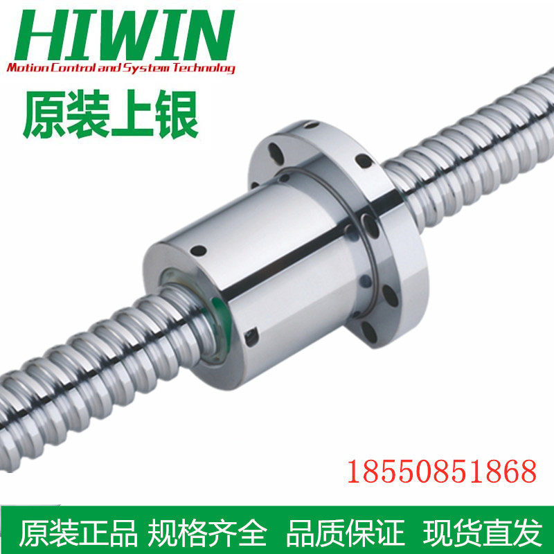 تايوان Shang Silver Rock FSC12 15 16 20 25 32 40 50 63 80 Shang Silver Roll