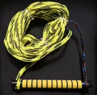 Веревка с желтым хвостом.