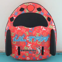 Арбуза красная двойная площадка