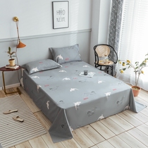 Pure cotton sheets single piece striped plaid single cotton sheet student dormitory 1 2 1 8 2 0 m double bed