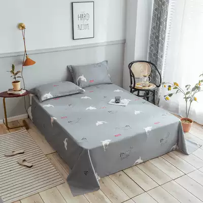 Cotton bed Single piece Striped plaid single cotton quilt Single student dormitory 1 2 1 8 2 0m double bed