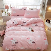 Cartoon cotton four-piece cotton quilt cover sheets bed hats 1 5 meters 1 8 meters bed 0 9m1 2 meters three-piece set
