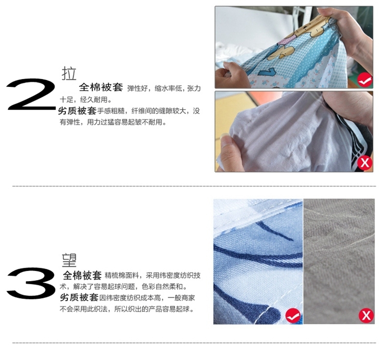 Chăn bông đơn mảnh bông mẫu giáo mat chăn hoạt hình trẻ em bé 1,2m1,5 m tùy chỉnh 1.8x2.0 chăn ga gối đệm giá rẻ